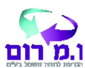 ו.מ רום הנדסת חשמל